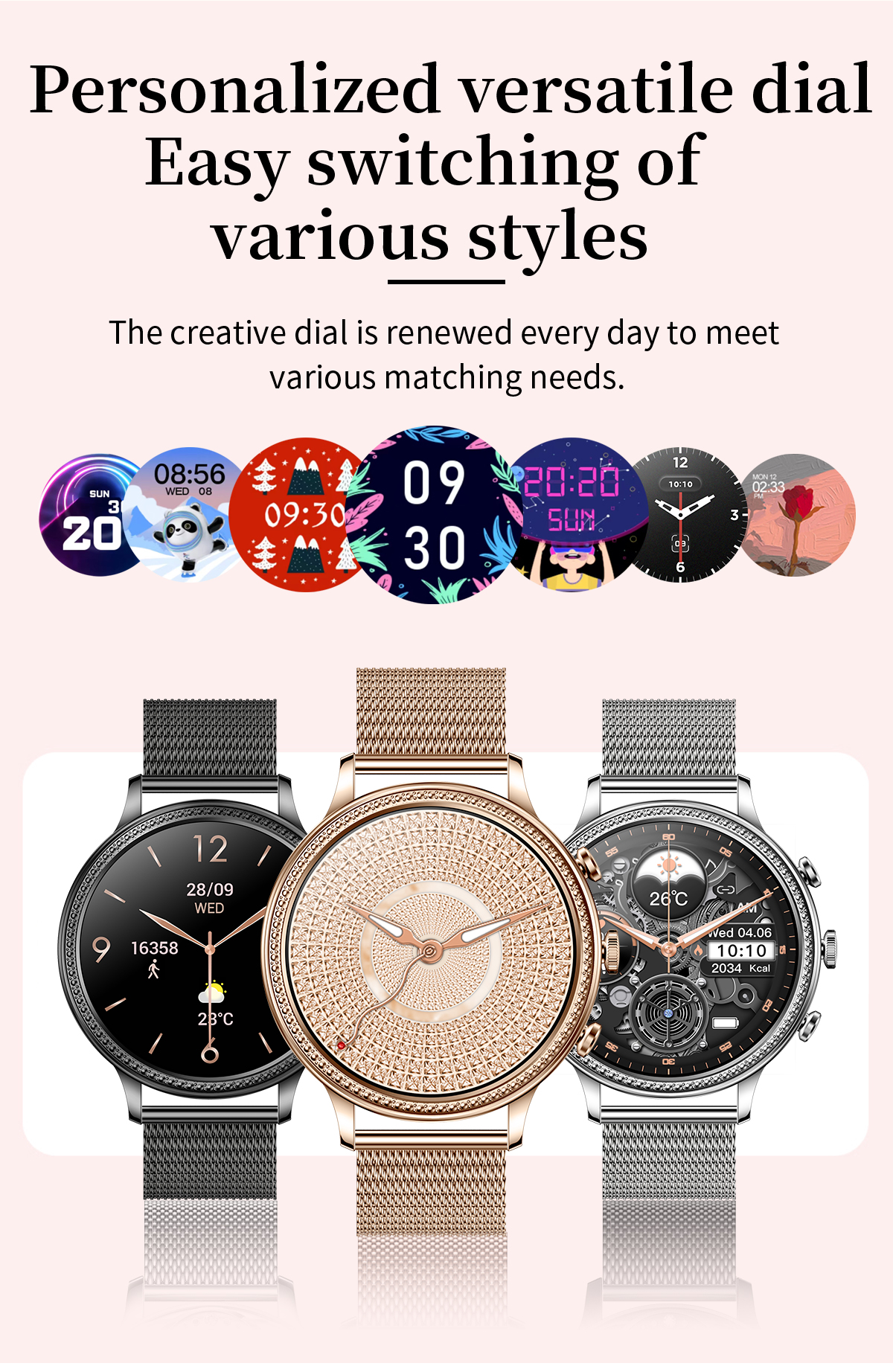 v60 all three smart watchs